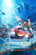 Doraemon the Movie: New Nobita and the Castle of the Undersea Devil (2026)